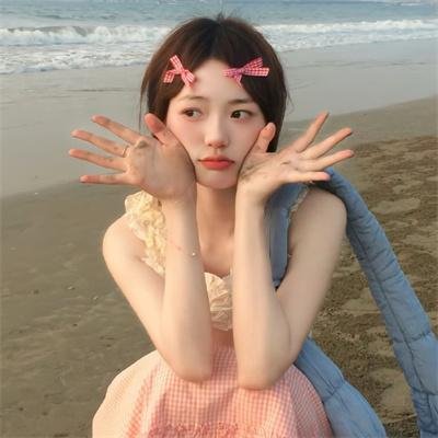 就像爱你