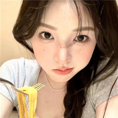我们现在这样